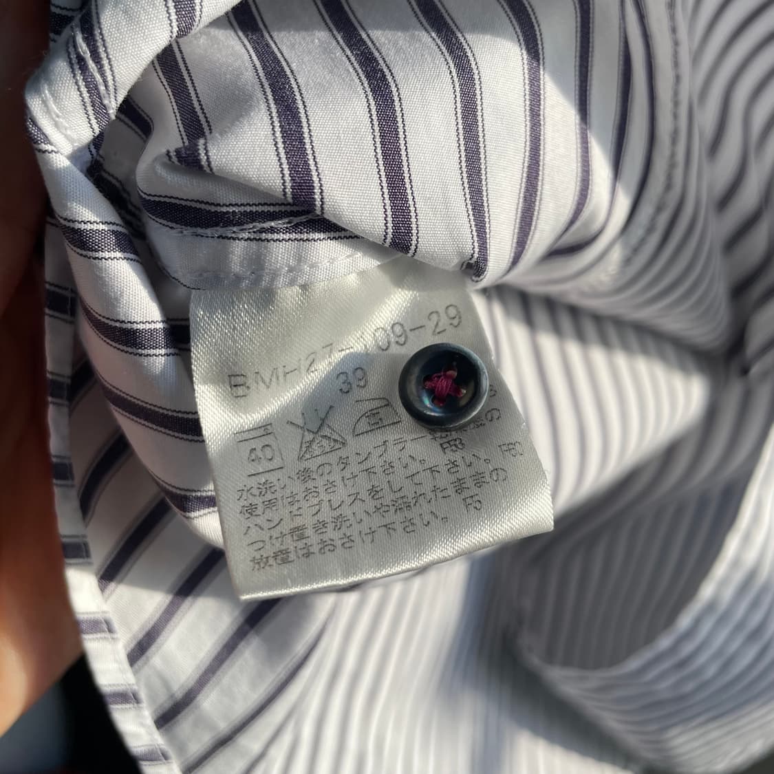 버버리 블랙라벨 스트라이프 셔츠 상품이미지5