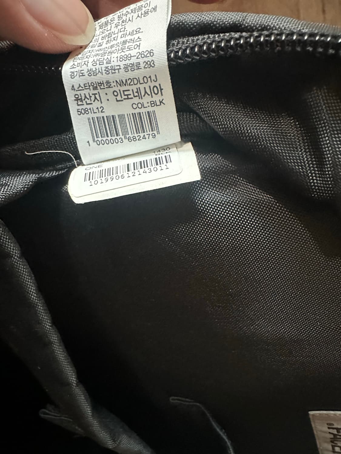 노스페이스 백팩 27L 검정 NM2DL01J 판매 상품이미지8