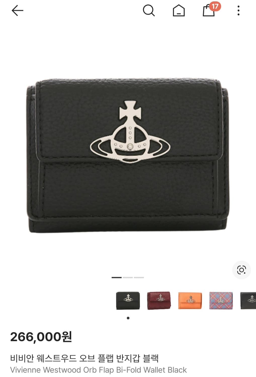 비비안 웨스트우드 오브 플랩 반지갑 블랙 상품이미지1
