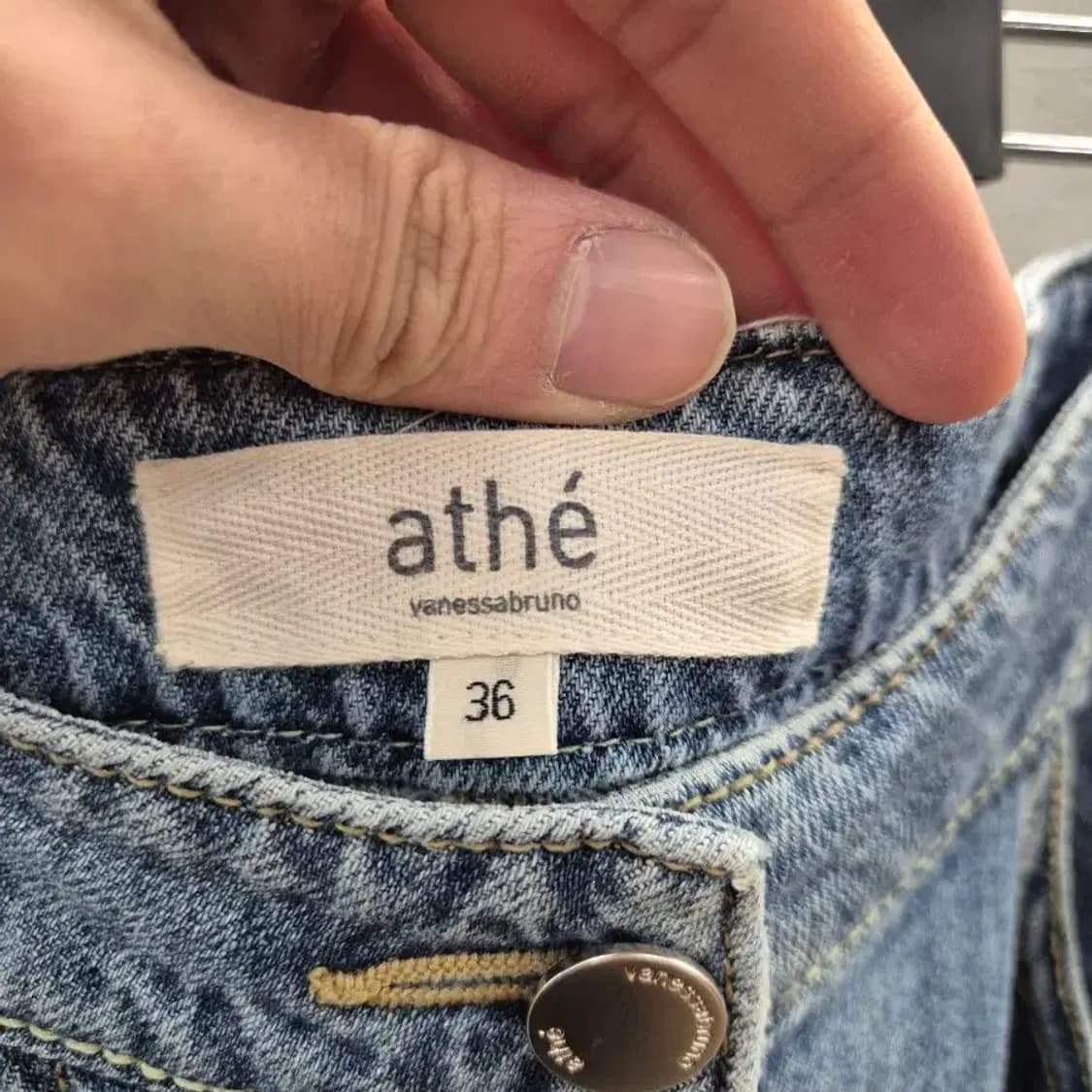 ATHE 바네사브루노 와이드 데님 팬츠 36 상품이미지7