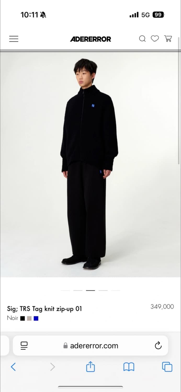 아더에러 시그니피컨트 니트집업 XL 상품이미지3