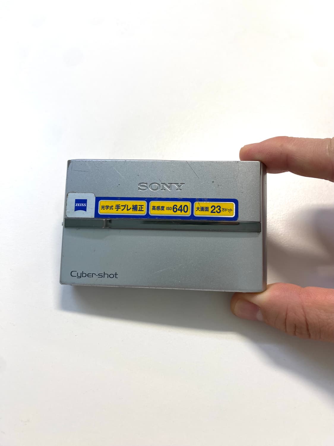 소니 사이버샷 DSC-T9 디지털 카메라 상품이미지1