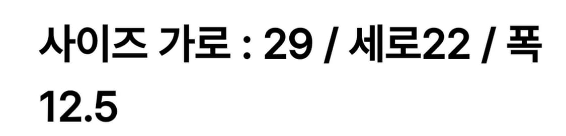 토즈 정품 더블티 토트백 그레이 상품이미지10