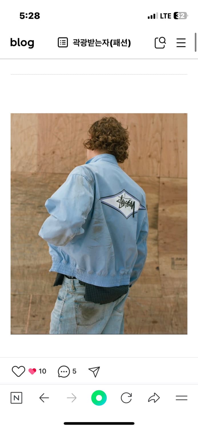 스투시 25ss헤링턴 자켓 상품이미지1