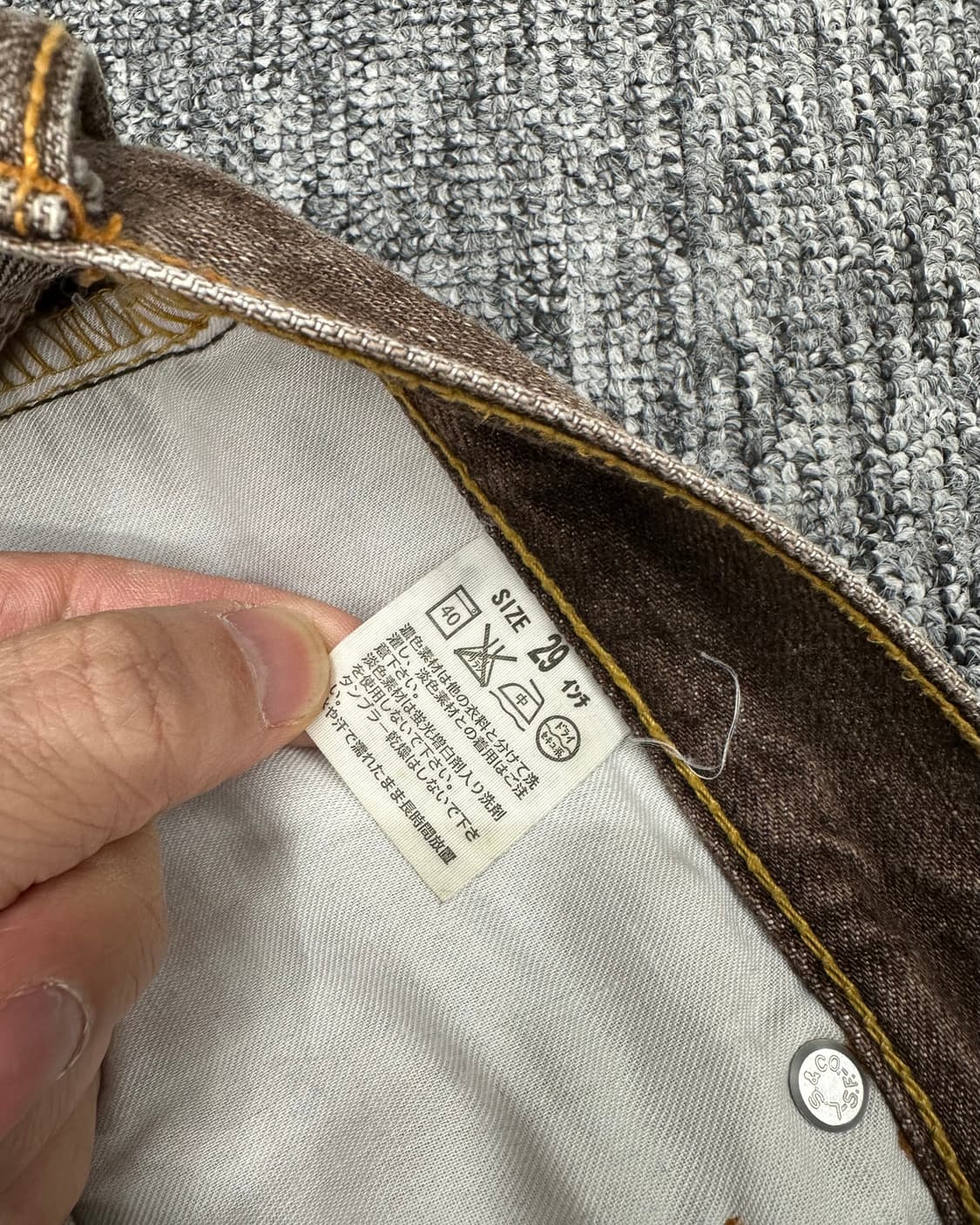 (허단37)00'S 리바이스 702 팬츠-M1605 상품이미지5