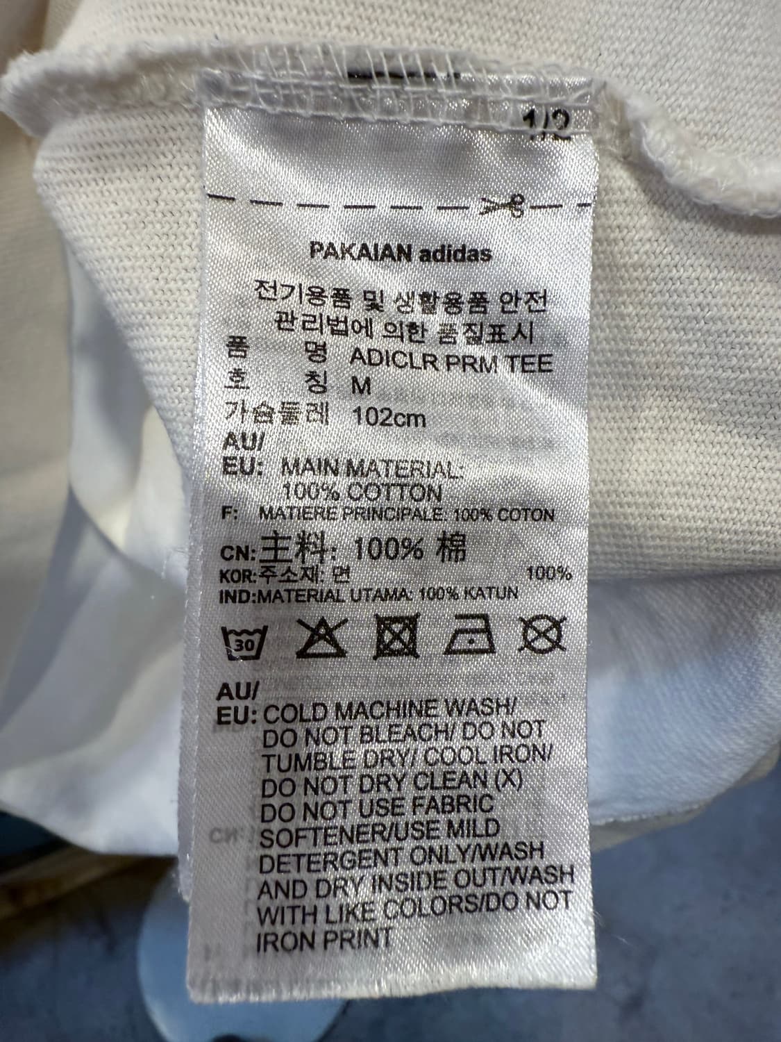 아디다스 트레포일 빅로고 화이트 반팔 티셔츠 상품이미지3