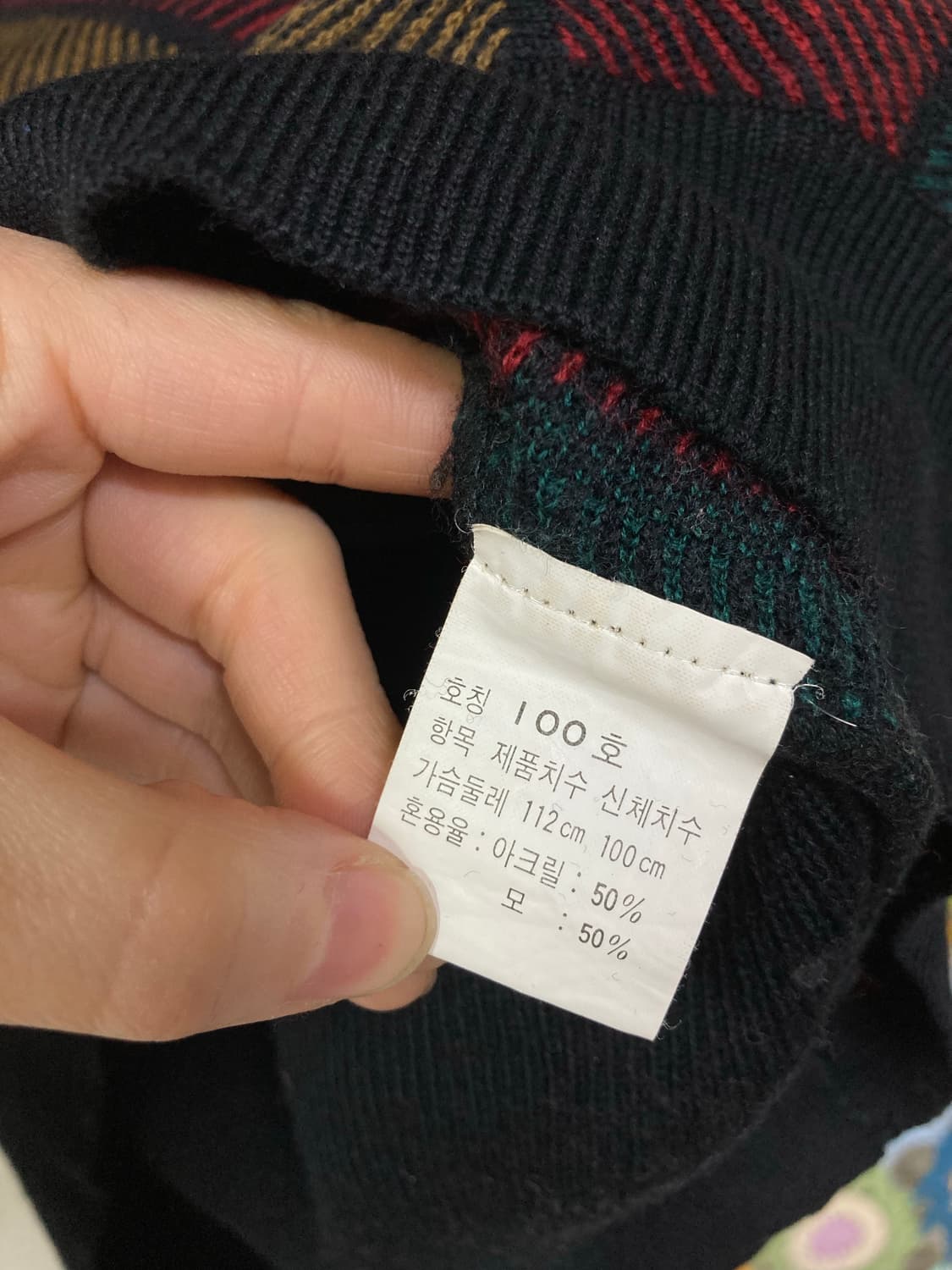 (정품) 입생로랑 남성 트리콧 브이넥 니트 100 _ 블랙 상품이미지8