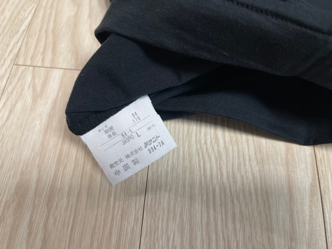 아디다스 90s 올드 로고 숏 슬리브 티셔츠 블랙 1990 상품이미지4