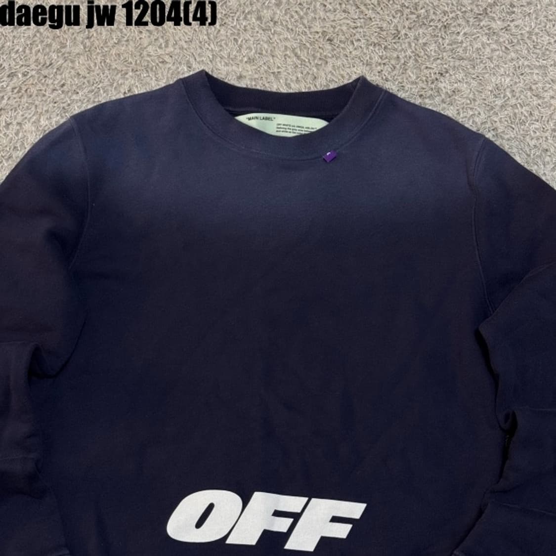 오프화이트 맨투맨  상품이미지3
