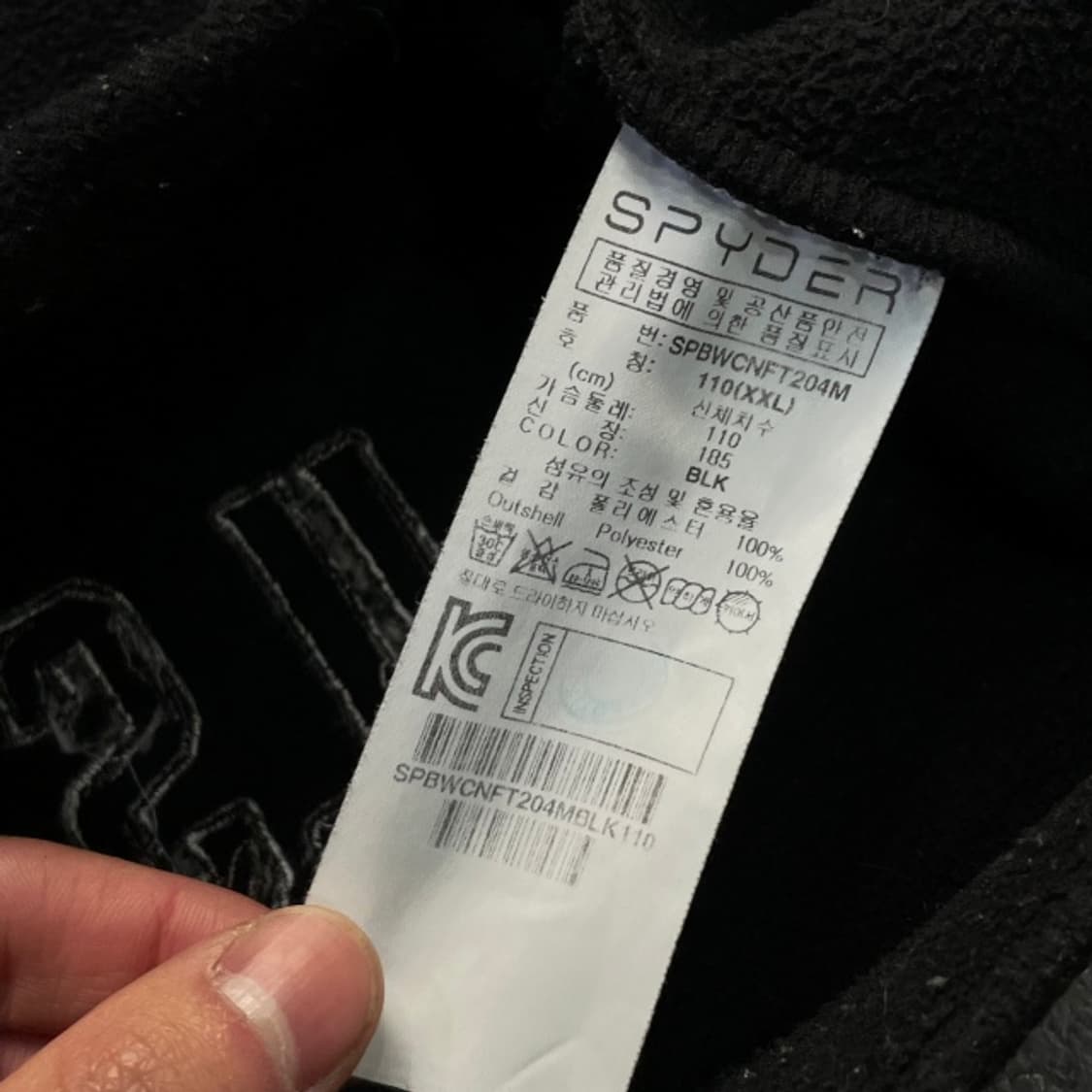 105 스파이더 US스키팀 후리스 자켓 상품이미지5