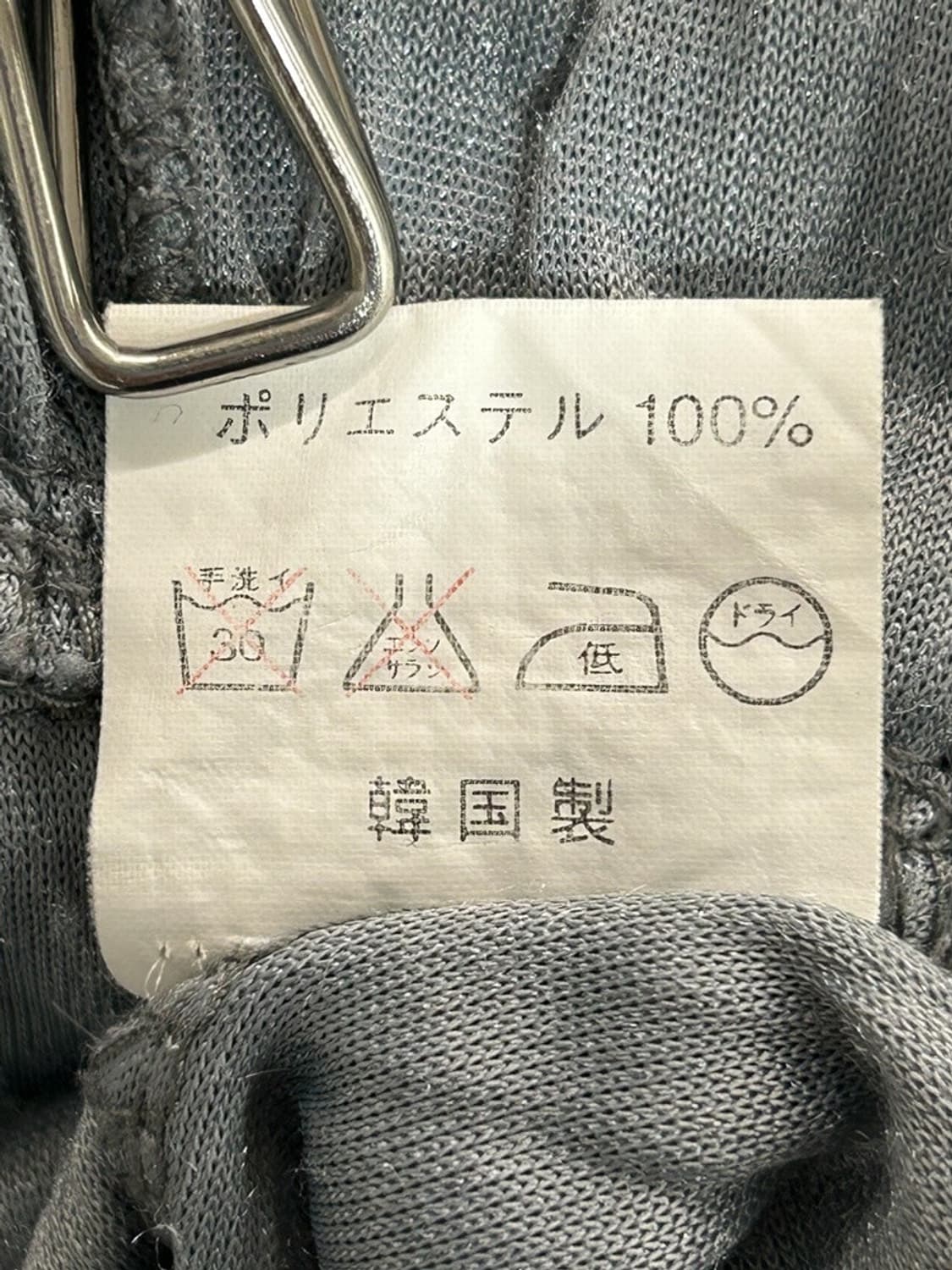 vtg sleeveless 상품이미지4