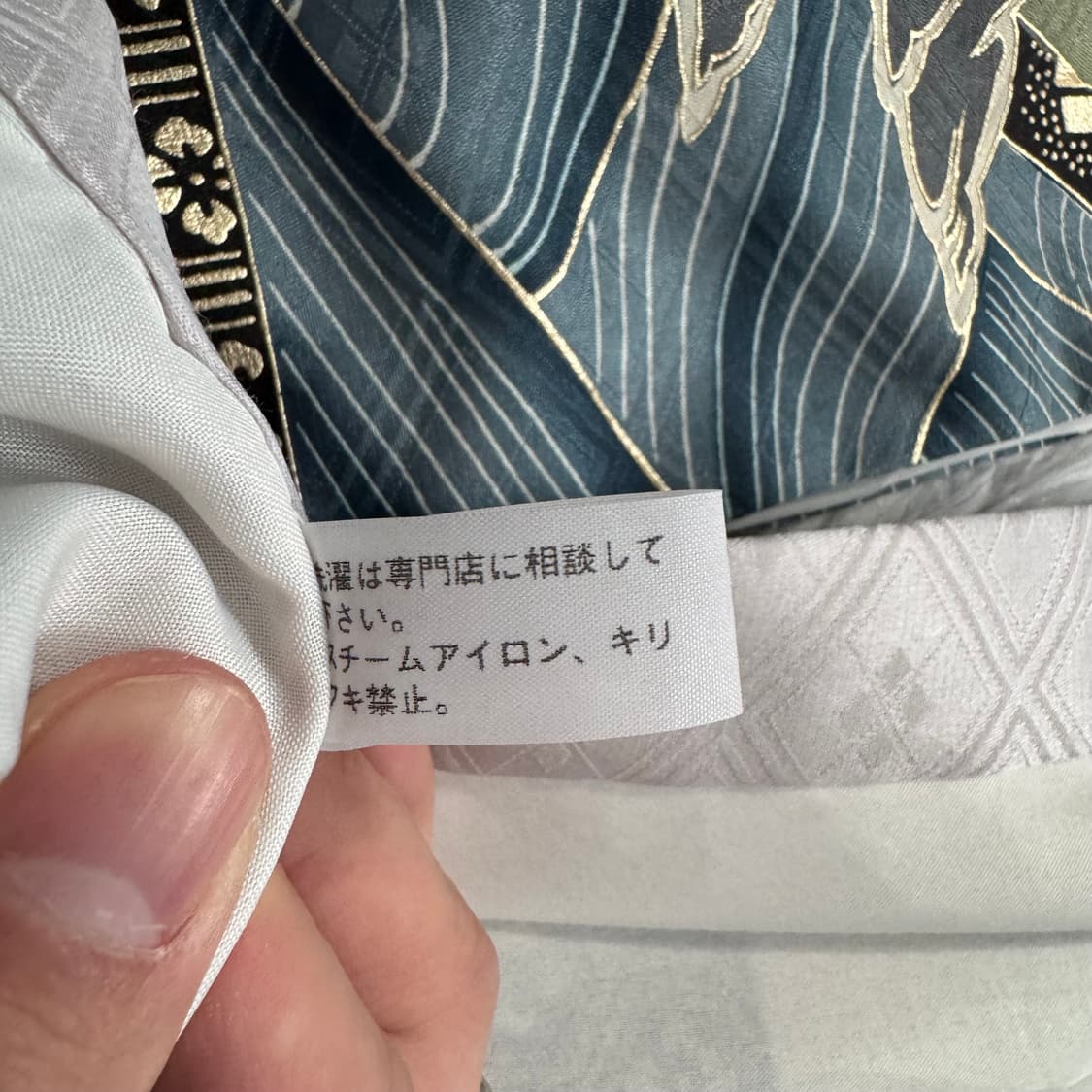 KIMONO 일본빈티지 전시용 키모노 빈티지키모노 와가라 하오리 상품이미지5