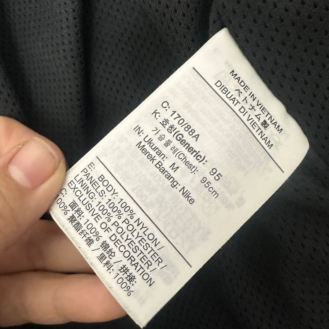 NIKE 나이키 빅스우시 오븐 바람막이 자켓 블랙 M 상품이미지9
