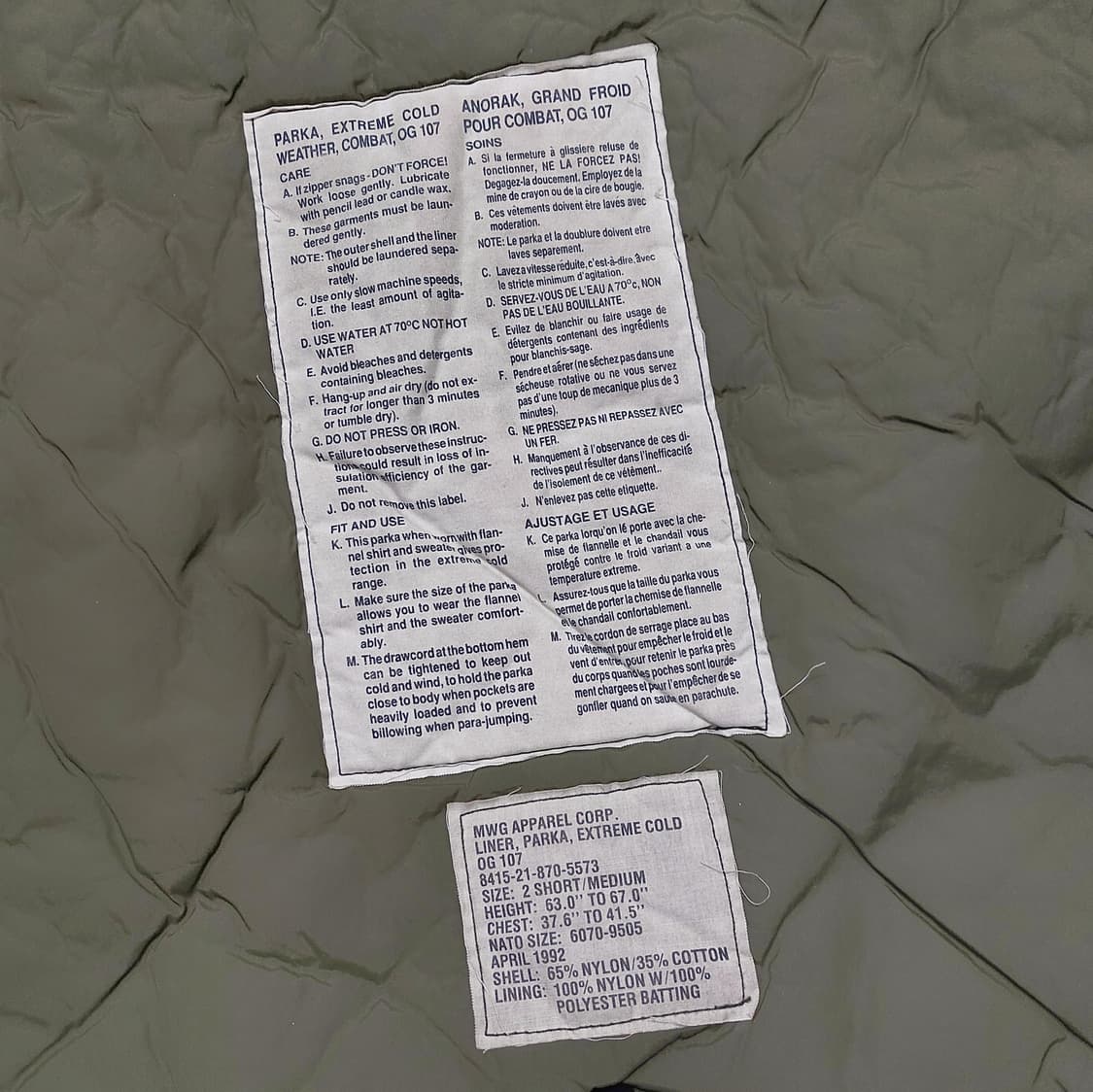 캐나다군 iecs 콜드파카 전기형 미디움 (105) 상품이미지10