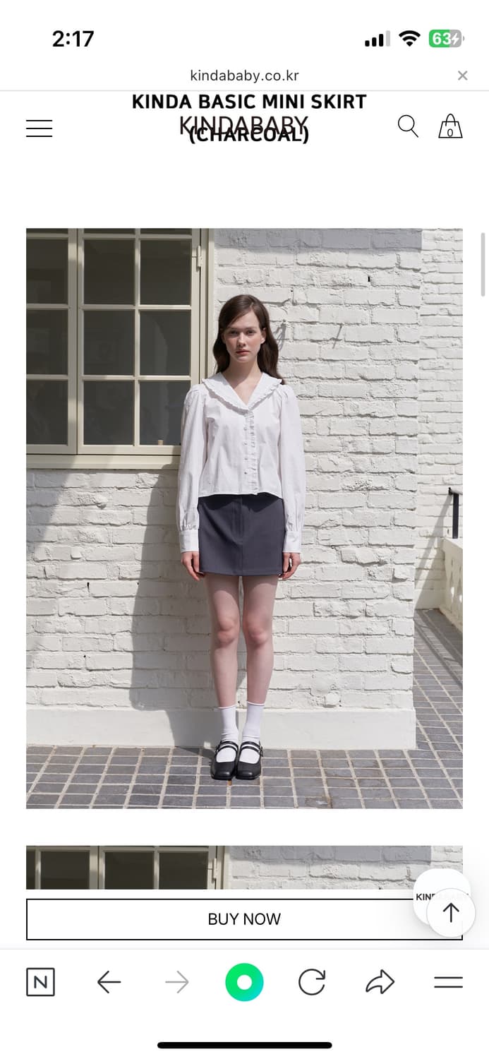 Kindababy kinda basic mini skirt - charc 상품이미지6