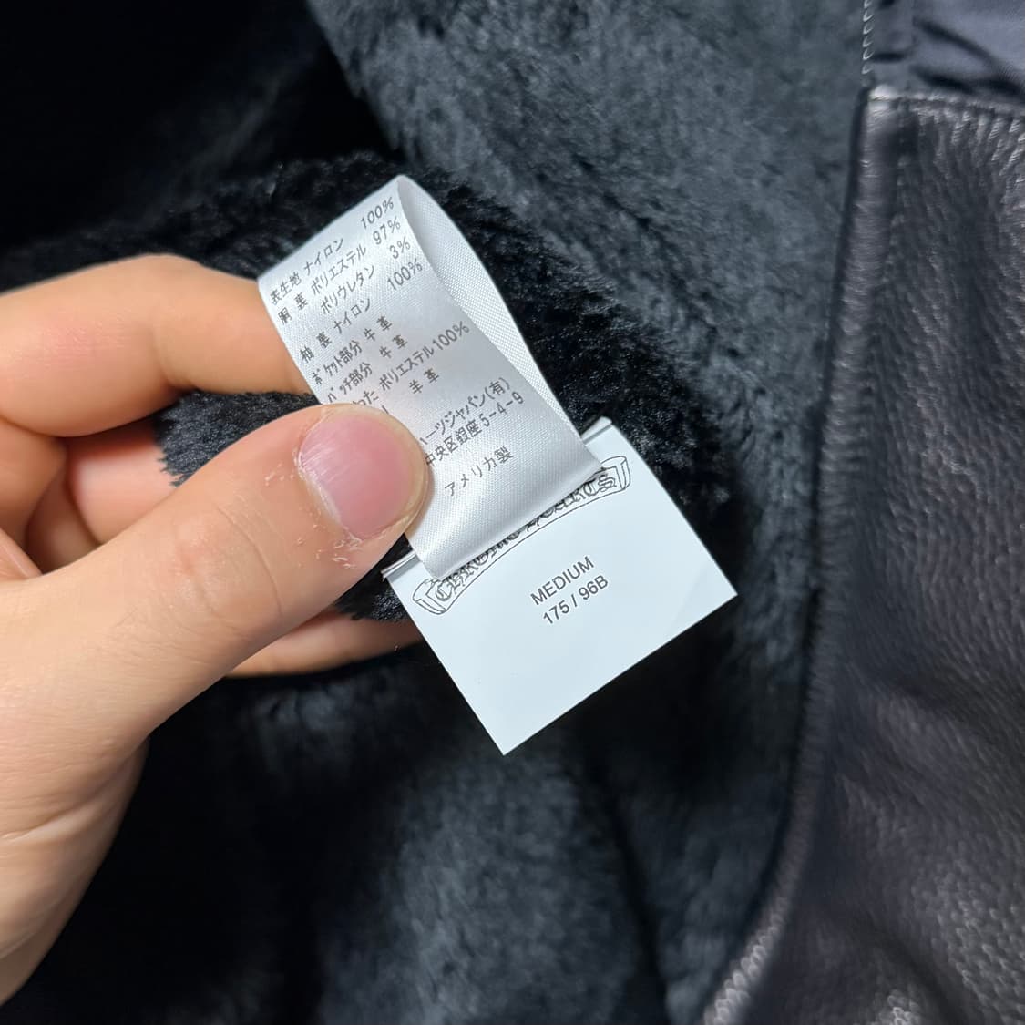 1250판매/S+급 크롬하츠 트리플 크로스 레더패치 내피 풀퍼 롱패딩 상품이미지9