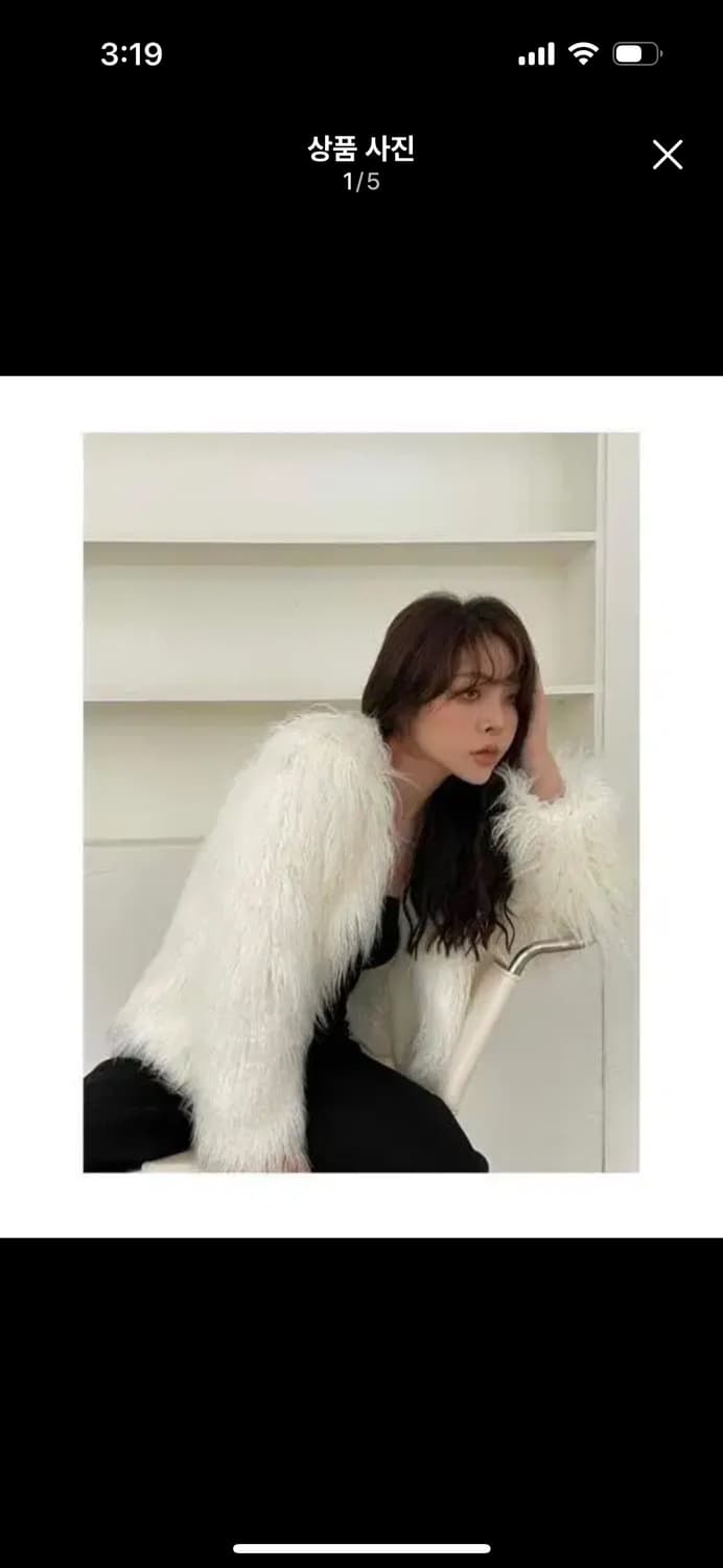 (구해요) 오도어 퍼자켓 상품이미지3