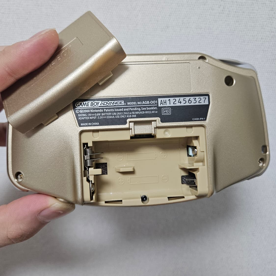 [박스셋] 게임보이 어드밴스 골드 GBA 상품이미지9