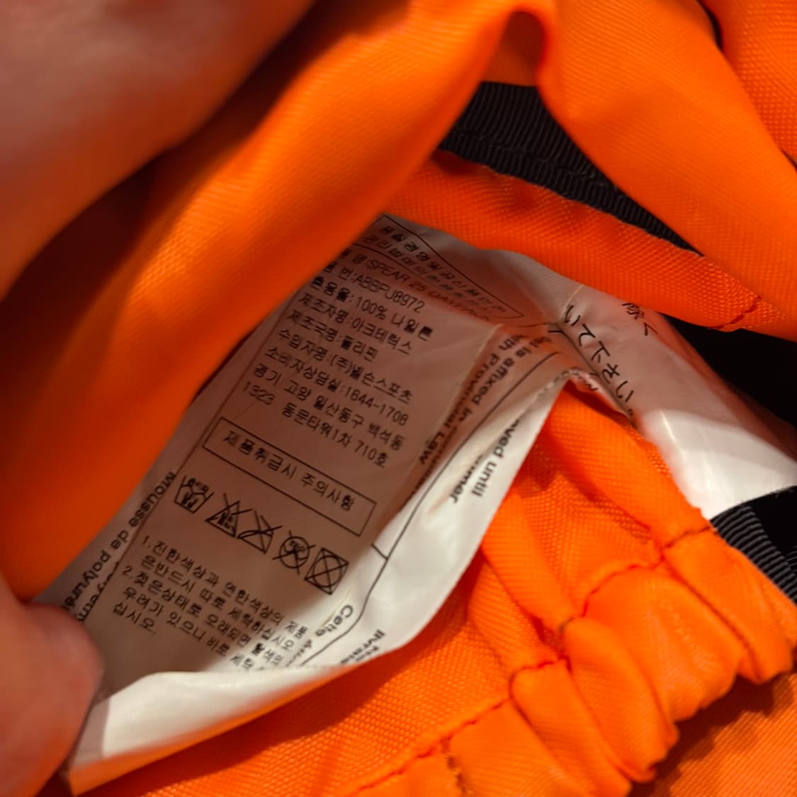 아크테릭스 스피어 25 백팩 카키 상품이미지10