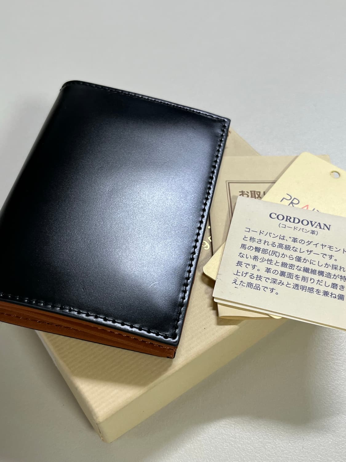 프레리 긴자 코도반 카드지갑 상품이미지4