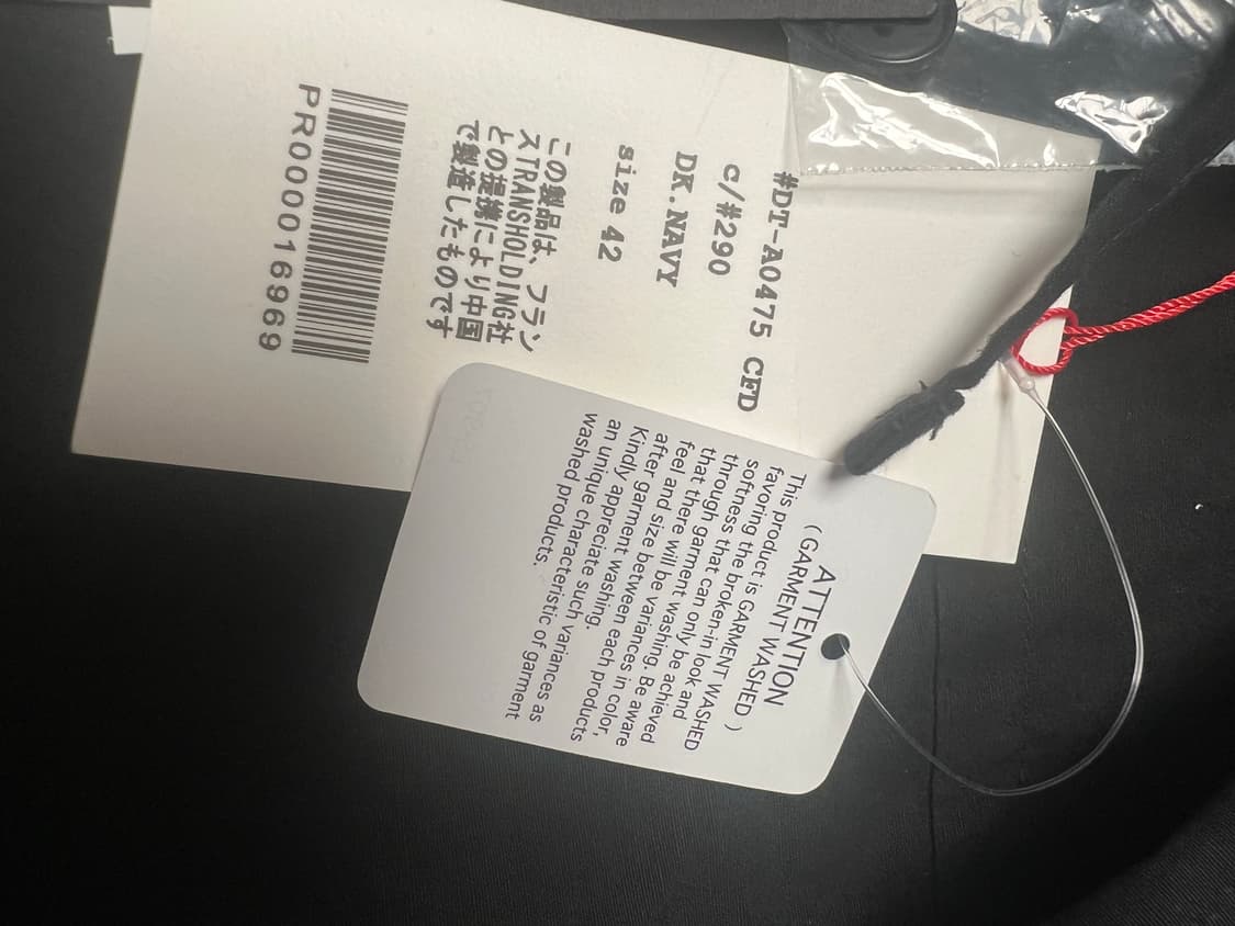 단톤 후디드 숏 자켓 다크네이비 L 상품이미지6