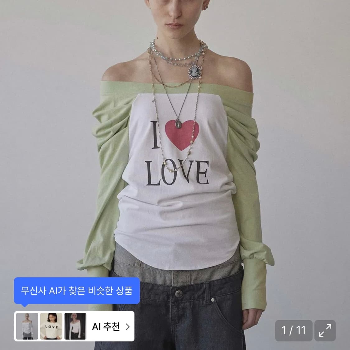 스컬프터 오프숄더 긴팔 티셔츠 Love Off-Shoulder Tee 상품이미지2