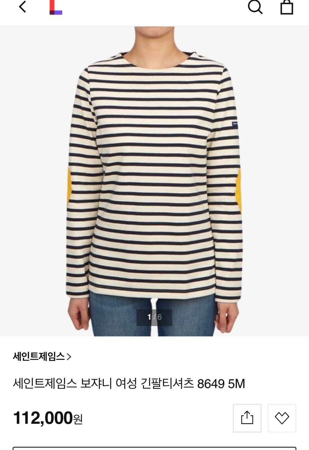 [S]세인트제임스 보쟈니 스트라이프 긴팔 상품이미지2