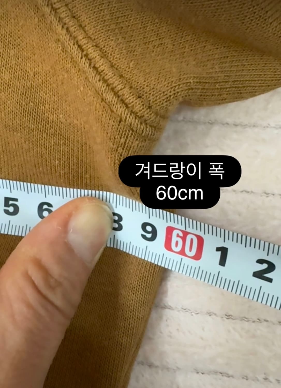 Carhartt 칼하트 브라운 클래식 후드 (카멜 브라운) 상품이미지8