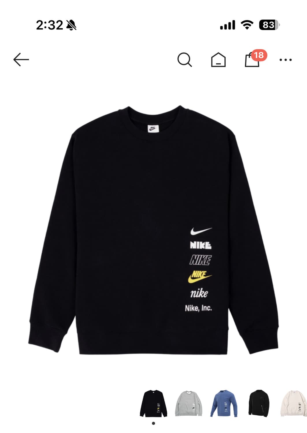 나이키 클럽 플러스 맨투맨 m 상품이미지1