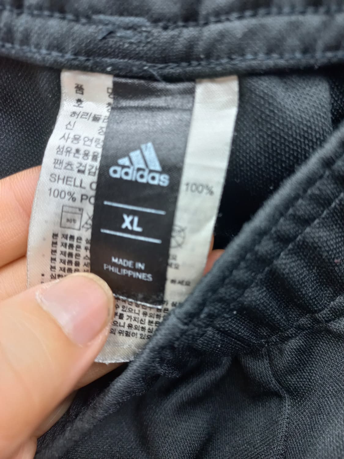 아디다스 삼선 트레이닝 팬츠 XL 블랙(총장100) 상품이미지3