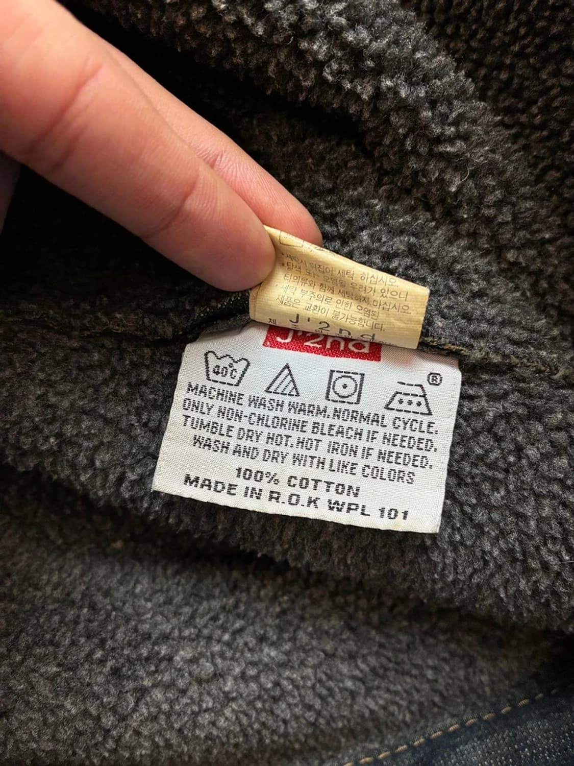 J'2nd 90's 후디드 데님 더플 코트 PN6012 상품이미지7