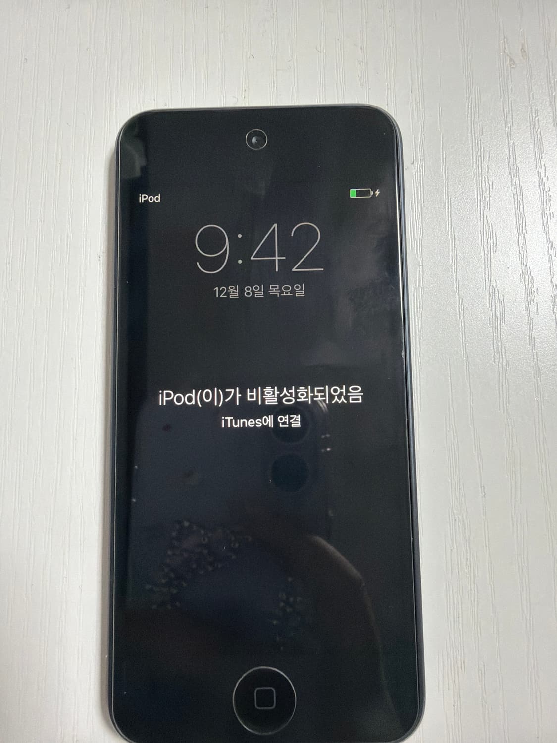 애플 아이팟 터치 블랙 상품이미지1