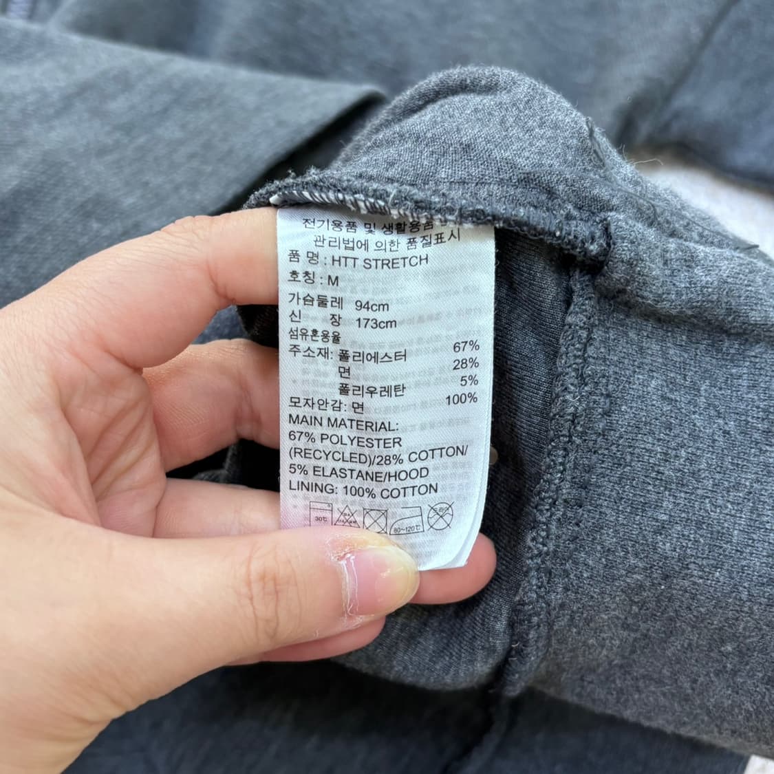 M 아디다스 남성 어깨 로고 패치 후드 집업 자켓 0615E 상품이미지4
