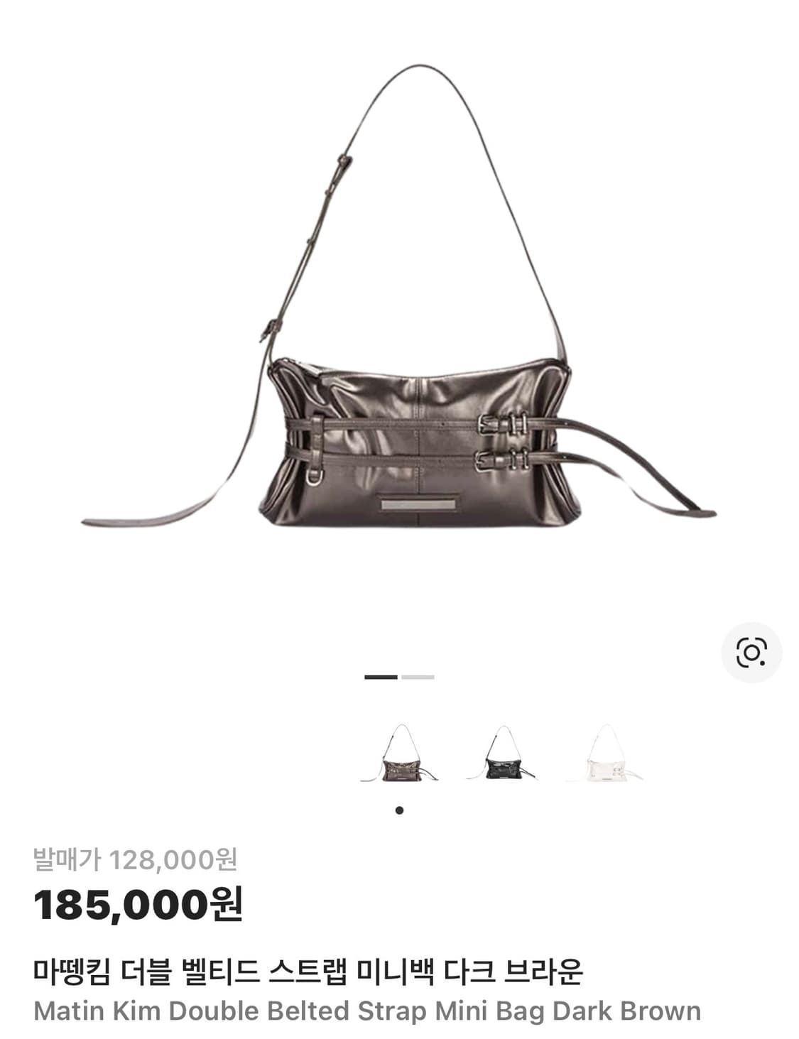 마뗑킴 더블 벨티드 스트랩 미니백 다크브라운 상품이미지1