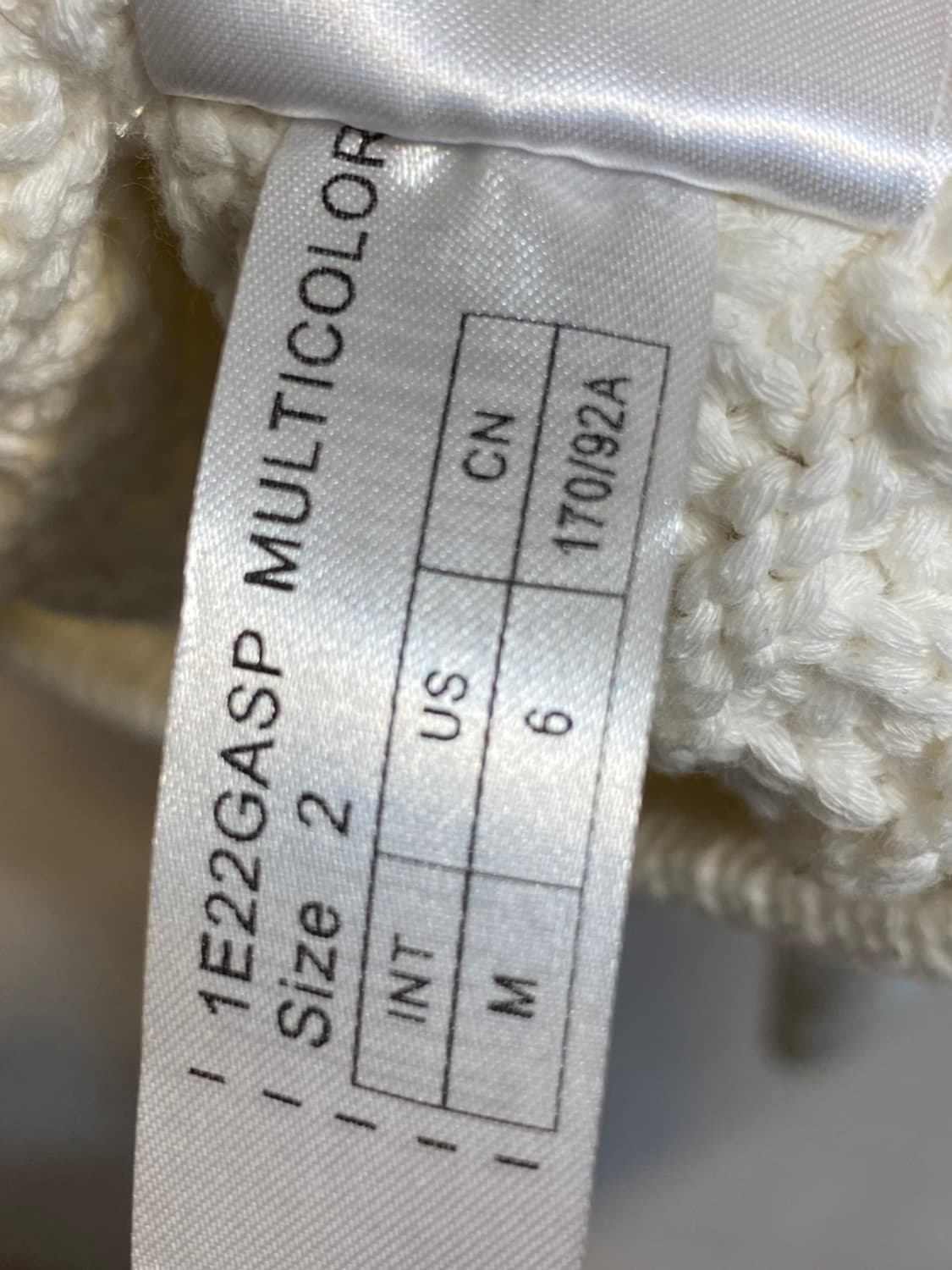 바쉬 크림 니트 가디건 상품이미지7