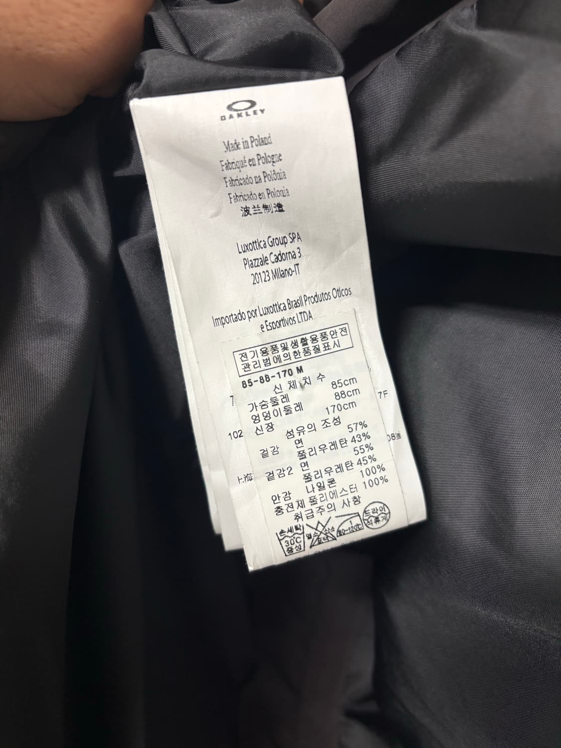 오클리 사무엘로스 조끼 베스트 M 상품이미지5