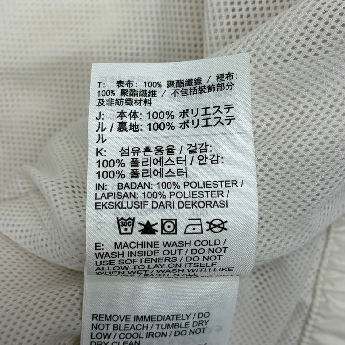 나이키 윈드브레이커 바람막이 레인보우 자수 L 상품이미지6