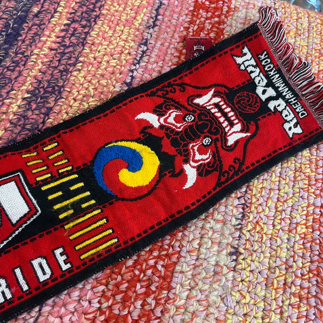 2002 WorldCup South Korea Football Scarf 상품이미지2