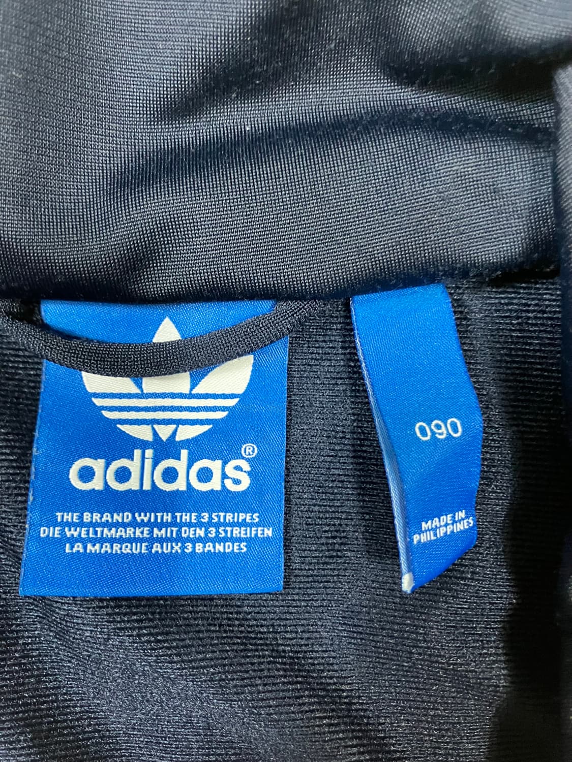 아디다스 구 파이어버드 트랙탑 져지 90 상품이미지4