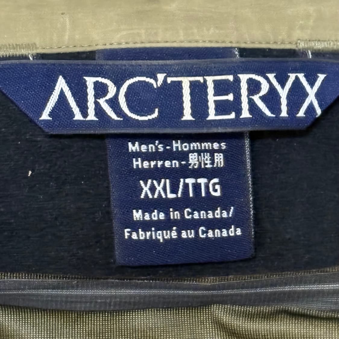 Arc’teryx LEAF Gen 1 상품이미지9