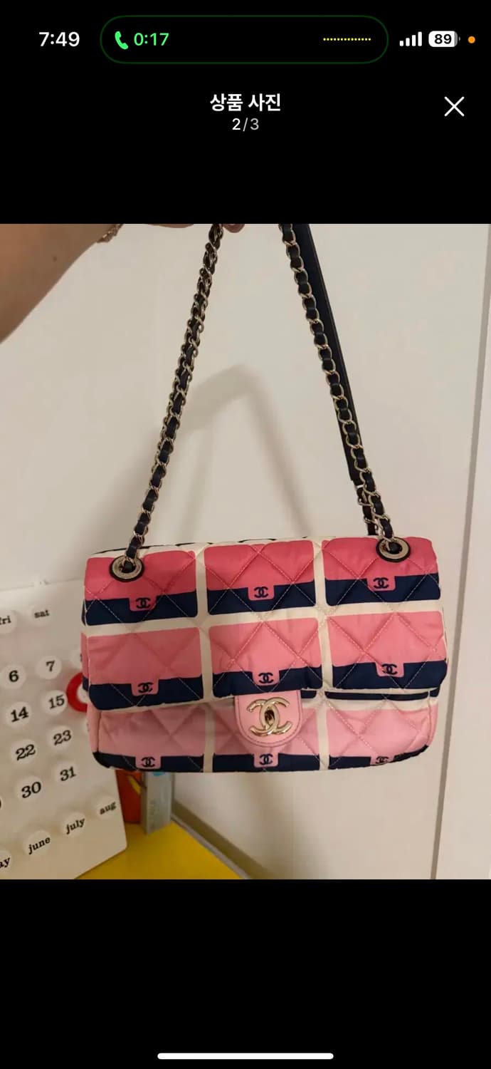 샤넬가방(정품) 상품이미지3