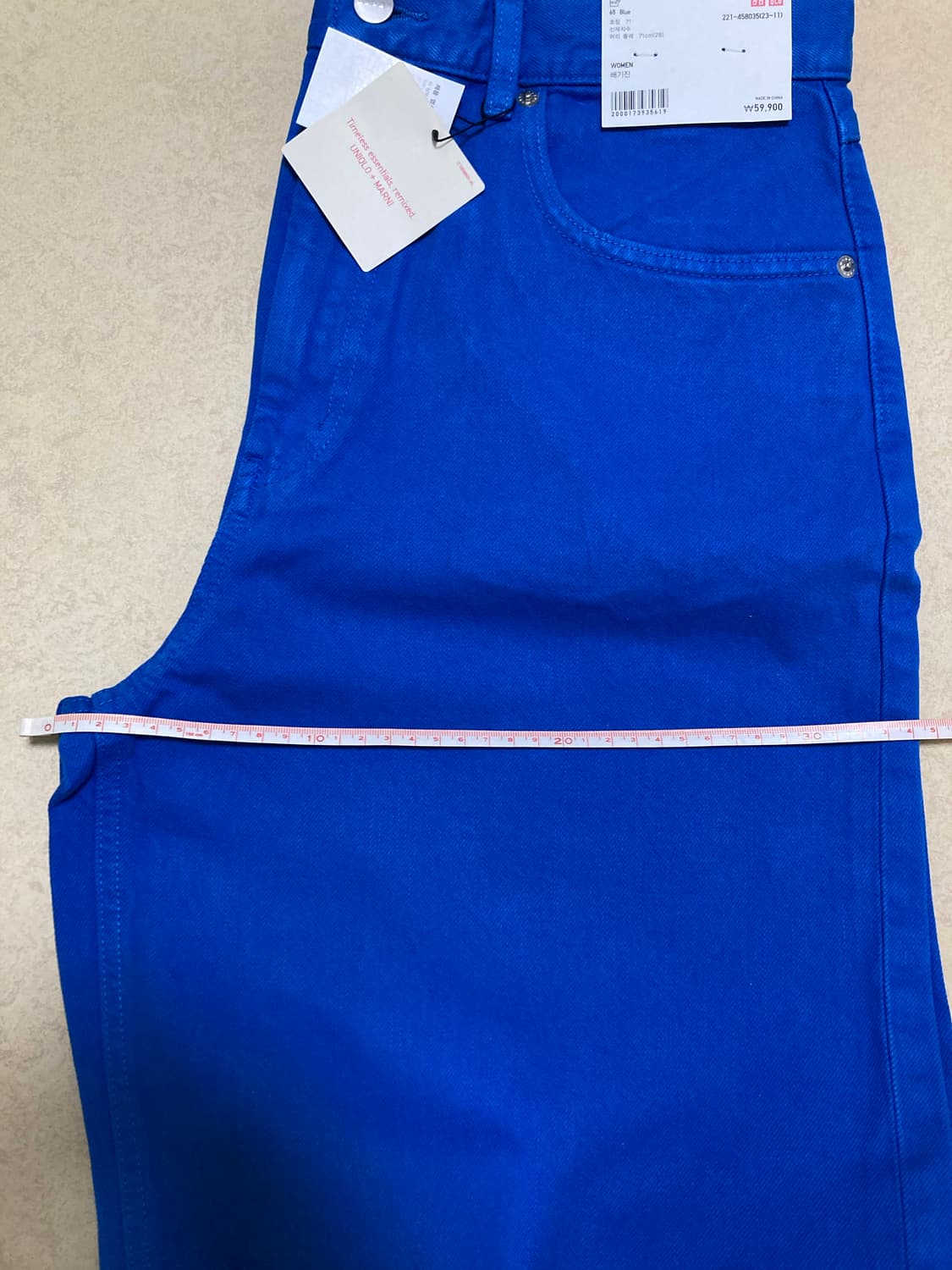 유니 마르니 배기진 블루 (28 새상품) 입니다.  상품이미지6