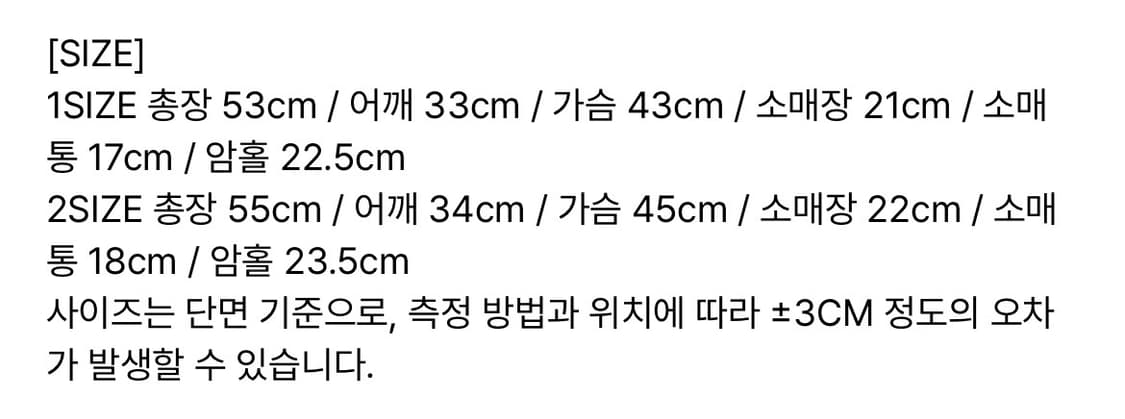 미레코 반팔 블라우스 상품이미지3