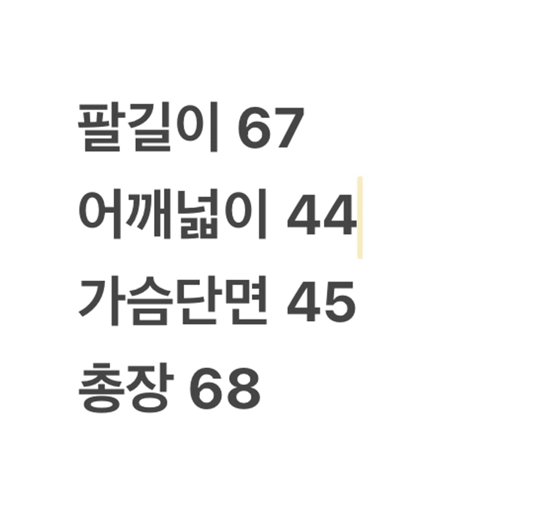 [정품/95] C.P.컴퍼니 고글 후드집업 레드 c1 상품이미지8