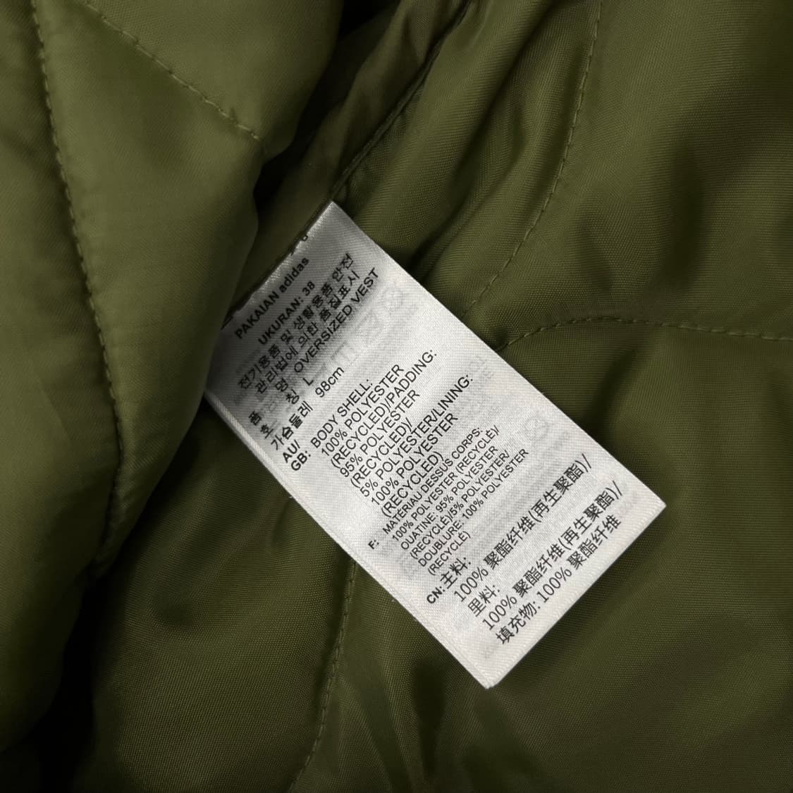 아디다스 지퍼포켓 카키 경량 베스트 L 상품이미지6