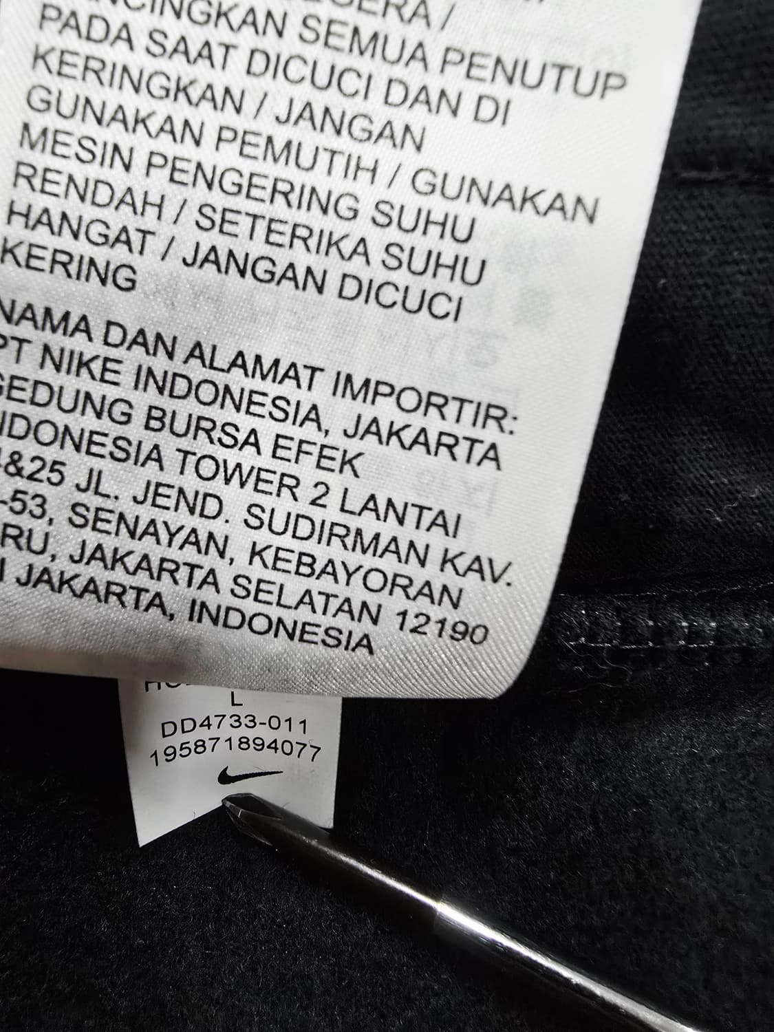 나이키 남성 하프 집업 탑 기모 상품이미지10