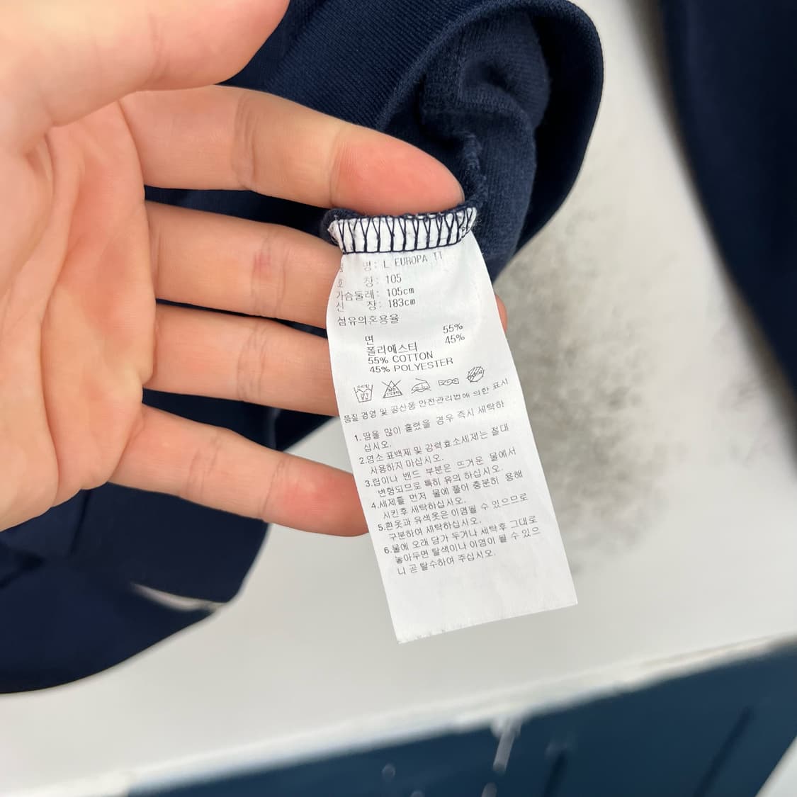 아디다스 트랙탑 져지 상품이미지4