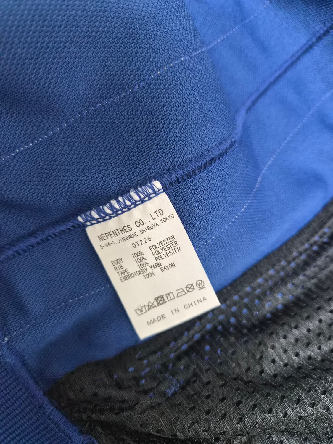 니들스 트랙 자켓 폴리 스무스 로얄 블루 S사이즈 상품이미지4