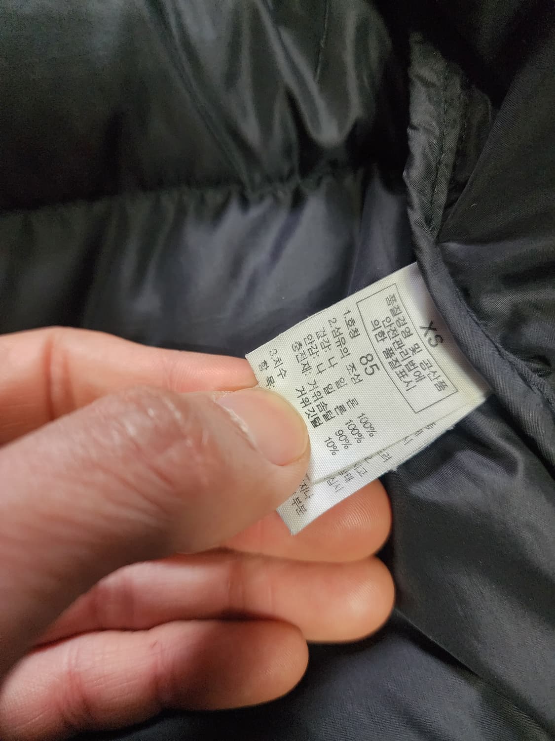 여성 노스페이스 눕시 패딩 블랙 85사이즈  상품이미지7