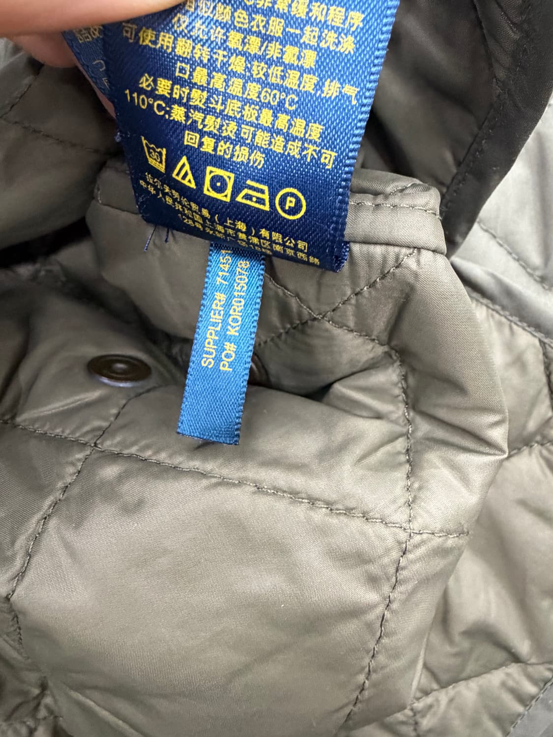 폴로 랄프로렌 퀼팅 자켓 카키 상품이미지8